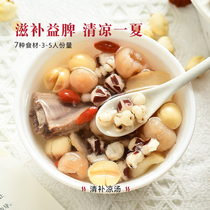 Crown meal can drink soup materials in all seasons.