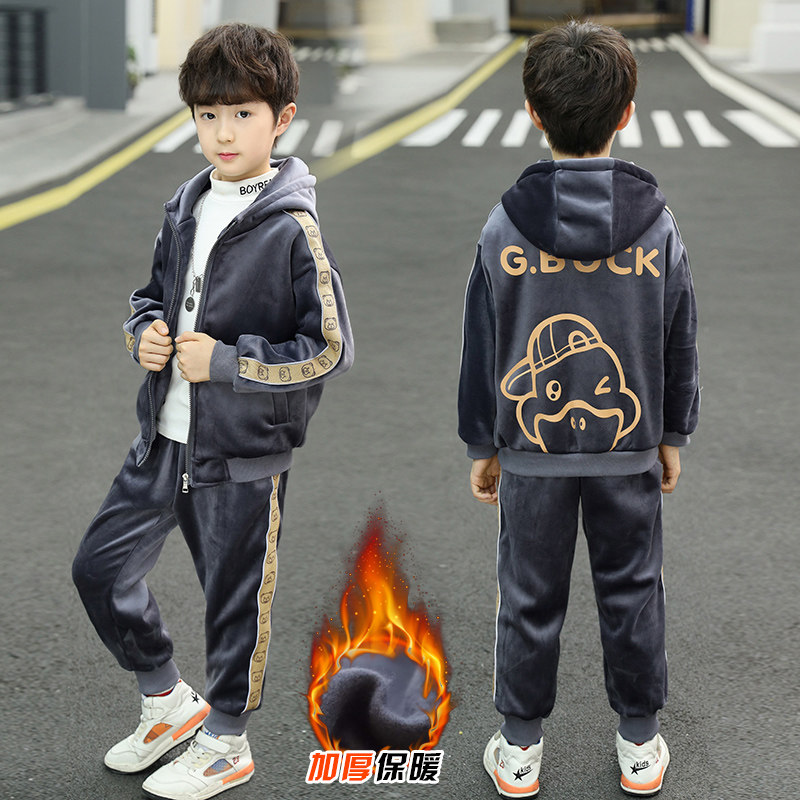 Children's suits boys' gold velvet suits spring and autumn 2022 new middle-aged children's Western style plus velvet two-piece boy clothes