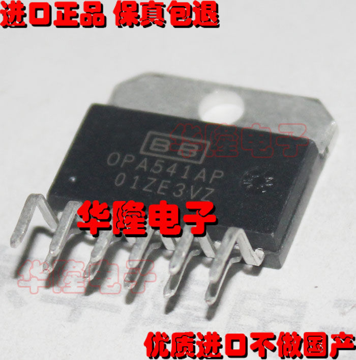 The original OPA 541AP BB high power mono - chip amplifier chip ZIP11 new import