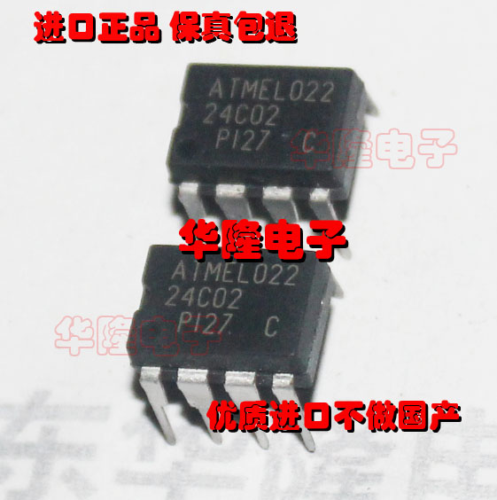 Original 24C02 AT24C02 ATMEL storage chip in-line DIP8 foot new import