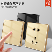 International electrician 86 type glass switch socket panel household Golden Wall one open 5 five five hole porous 16A power supply