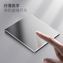 International electrician ultra-thin switch socket concealed household gray glass ribbon usb panel porous one open 5 five holes