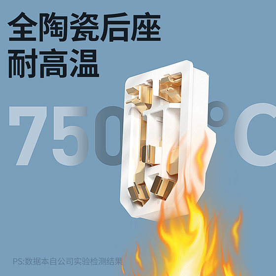 International electrician switch socket panel 86 type household gray concealed installation with 5 five-hole USB porous power supply