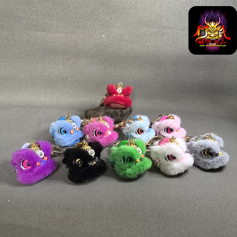 He's Original Lion Dance Keychain, Chinese Trend Mini Lion Head Resin Lion Figurine Car Craft Pendant