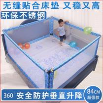 Poetry Bay Home Bed Fencing Baby Anti-Fall Guard Rail Elephant 1 8 Children 2 m Vertical Lift Safe Mom Bed stopper