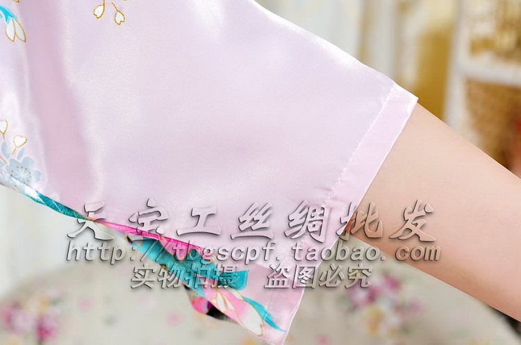 Peignoir jeunesse Peacock Robe - Ref 598849 Image 70