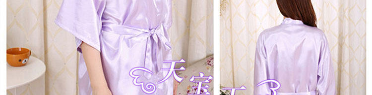 Peignoir jeunesse csdp-1 - Ref 597445 Image 80