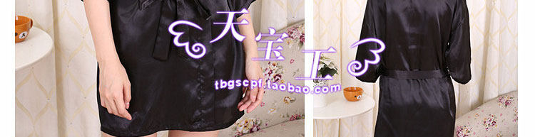 Peignoir jeunesse csdp-1 - Ref 597445 Image 61