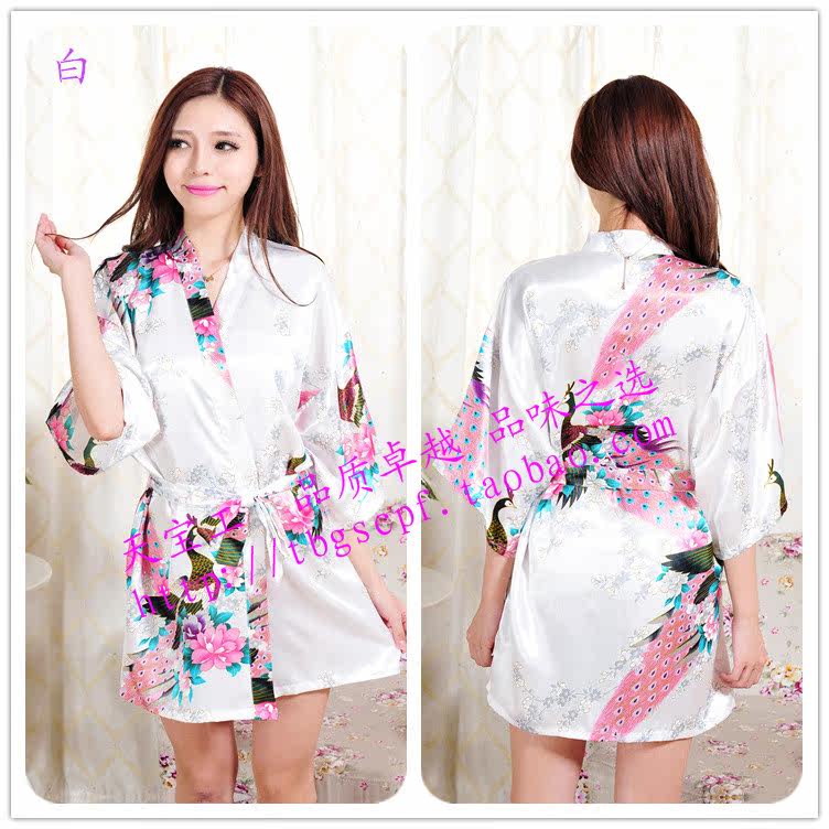 Peignoir jeunesse Peacock tunique - Ref 598861 Image 54