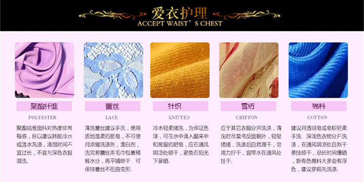 Peignoir jeunesse Peacock tunique - Ref 598861 Image 77