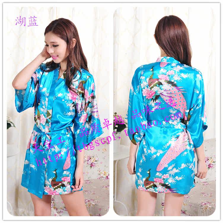 Peignoir jeunesse Peacock tunique - Ref 598861 Image 56