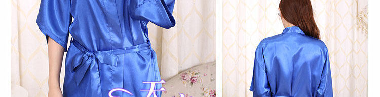 Peignoir jeunesse csdp-1 - Ref 597445 Image 76