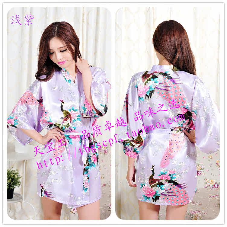 Peignoir jeunesse Peacock tunique - Ref 598861 Image 63