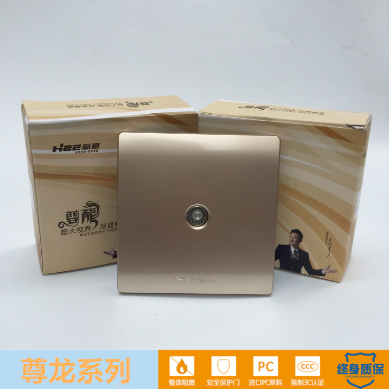 HEE Haoyi TV socket switch panel Zunlong series champagne gold TV socket one
