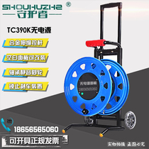 Guardian 100 m power-free mobile reel winding wire cable reel product spool drag reel empty disc