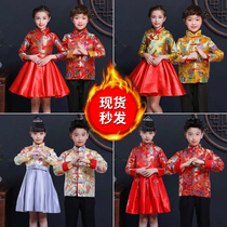 Studio photography clothing Childrens New Year mens and womens childrens Tang dress dress Cheongsam gauze skirt performance costume Chinese style performance costume