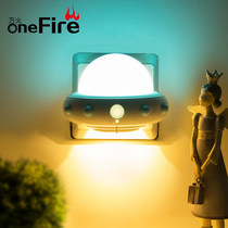 Cute flying saucer LED small night light remote control switch charging bedroom light headboard wall light up night baby feeding light