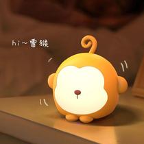 Gigi monkey touch remote control small night light rechargeable bedroom sleep bedside baby feeding eye-eye moon lamp