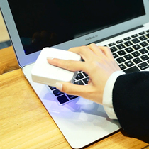 Fangbox UVC UV Disinfection Lamp Home Small Handheld Travel Hotel Children Pet Germicidal Portable Carry-on