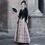 Ханьфу, куртка, комплект, китайский стиль, эффект подтяжки, защита от солнца, 3 предмета