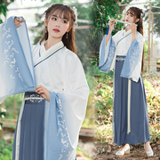 Vintage văn học gốc truyền thống Han phụ nữ quần áo của Gradient in hàng ngày lớn tay áo chéo cổ váy eo cao thiết lập vào mùa xuân và mùa thu