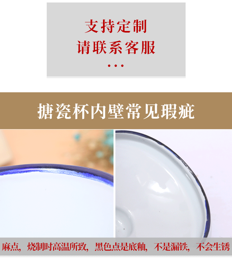 Cốc men có nắp lớn vừa và nhỏ cổ điển bằng sắt xi lanh cổ điển hoài cổ điển cốc cốc men không nắp cốc uống nước đẹp