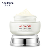 Aolande freckle cream for pregnant women Skin care products Freckle mild natural pregnancy cosmetics available at affordable prices