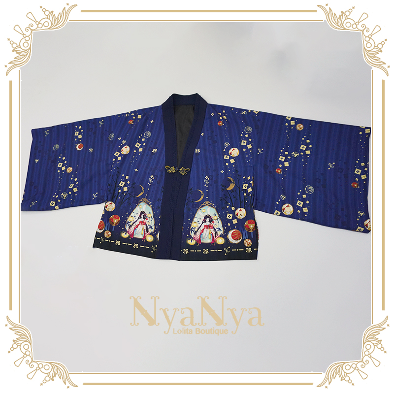 Sapphire Blue【 goods in stock 】 NyaNya Kaguya  rabbit   lolita original improvement furisode  Feather weaving printing short coat