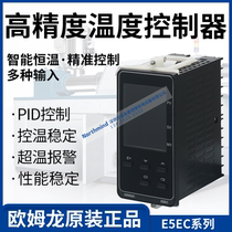 Omron Thermostat E5EC-QR2ASM-820 808 RR2ASM-800 CR2ASM PR2ASM-804