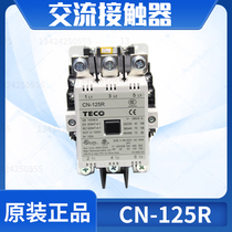 CN-100R taian that has contactor CN90 125R 150 180 220 300 400 CU-80
