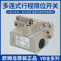 Original Omron multi-link limit switch VB-2211 VB-3221 5211 6211 VB-4211