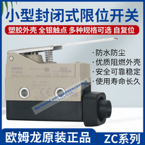 New original Omron switch ZC-Q2255 ZC-Q2155 ZC-Q55 W2155 ZC-N2255