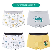Fairy Palm 4 наряд