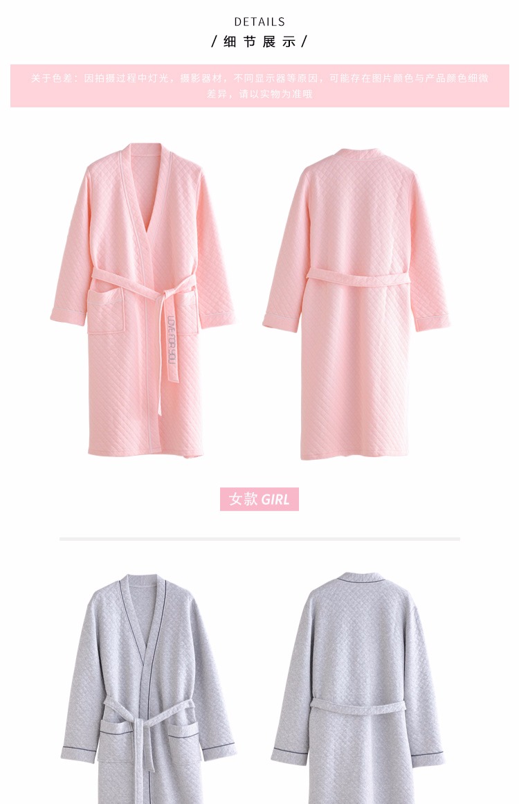 Áo ngủ lớp không khí vài bộ đồ ngủ phụ nữ mùa thu và mùa đông dày shop đồ ngủ đẹp giá rẻ