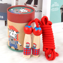 Kindergarten children skipping rope students beginner adjustable boys and girls 3-6-8 years old baby competition sports skipping rope