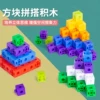Товары от 胜廷玩具