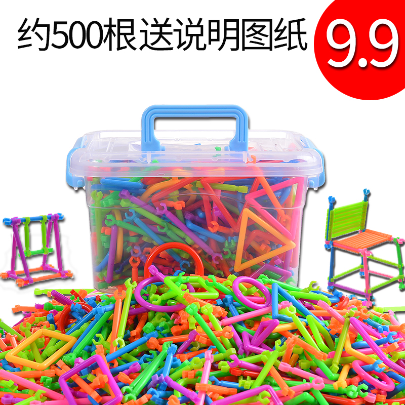 magic sets for 7 year olds