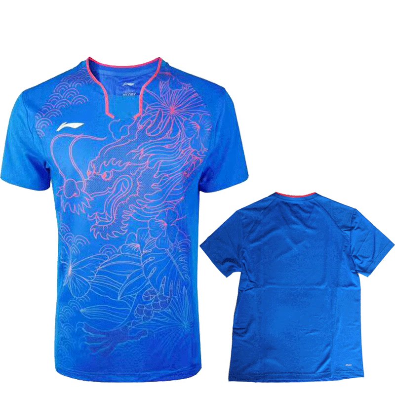 Li Ning table tennis match suit AAYM081 dragon suit national uniform men and women's short-sleeved jersey Foss version