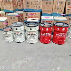 Обогреватель 常德万家牌节能煤炉蜂窝煤球炉子搪瓷面板炉三节煤炉地摊火锅炉