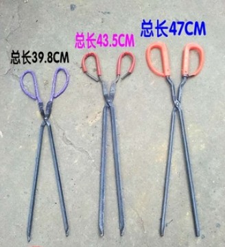 Pliers trash pliers for the pliers of the fire