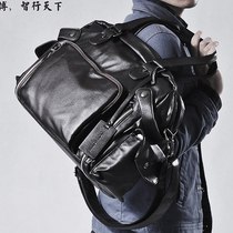Male bag bag bag square business travel bag large capacity handbag Han version soft skin leisure male bag