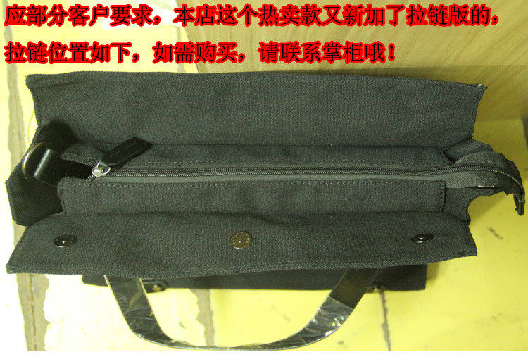 Sac pour homme - Ref 53488 Image 13