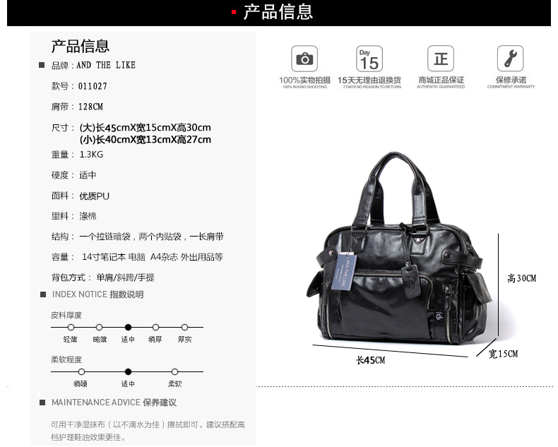 Sac homme - Ref 57302 Image 19