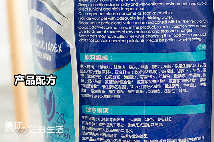 Đài Loan Youda Phát triển Baocheng Cat Food 8kg Universal Cat Main Food BC28 Thực phẩm tự nhiên trong nhà cho mèo - Cat Staples thức ăn cho mèo me-o có tốt không
