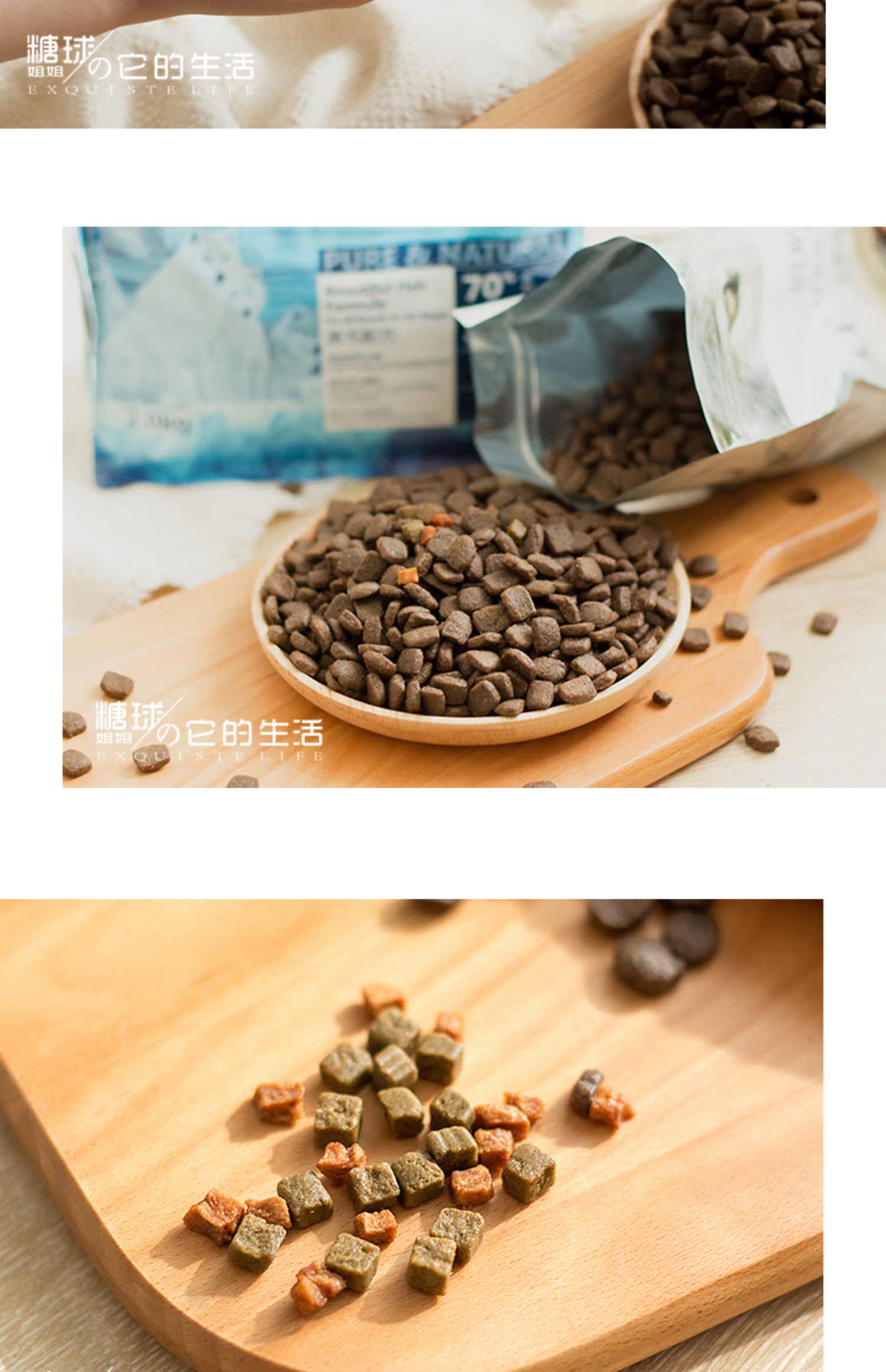 Bernard Pure Dog Food Whole Fish Seaweed Beauty Hair Formula Main Food Natural Young Dog Dog Whole Dog Pack 500g Thử - Chó Staples thức ăn cho poodle