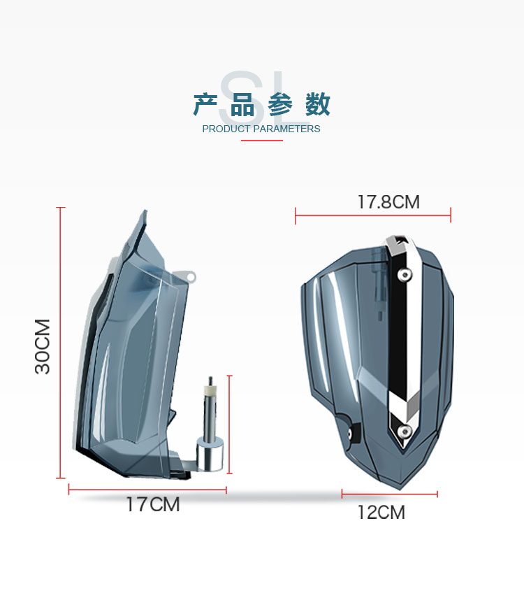 Xe máy xử lý kính chắn gió xe điện tay che gió và mưa phổ quát nâng cấp kính chắn gió phụ kiện sửa đổi thiết bị bảo vệ - Kính chắn gió trước xe gắn máy kính chắn xe máy