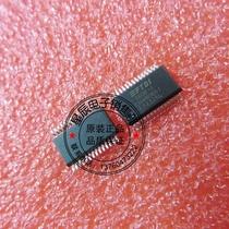 Original SMD FT232RL-REEL chip Bridge USB to UART SSOP-28 Spot
