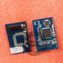 FYF speech synthesis chip XFS4041EVB spot XFS4041EVB hot products