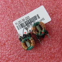 FL2D-30-351 102 222 472 inductance value 2200 * 2UH EMC common mode filter original stock