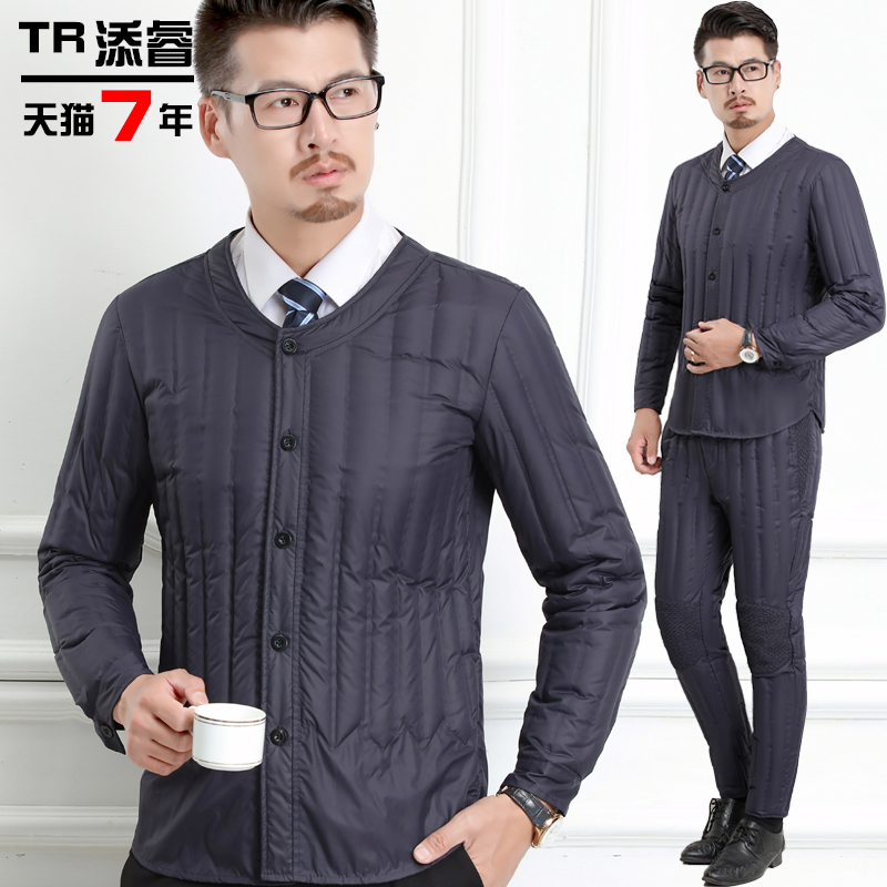 Blouson homme YL TIANRUI   en Polyester - Ref 3122327 Image 2